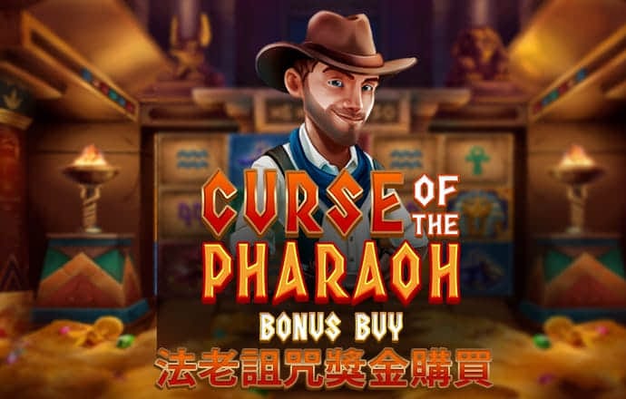 澳门宝典app官方登录入口截图3