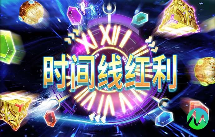 BG大游app beat3651下载